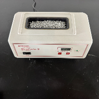 Boekel MicroCooler II image 3